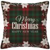 Декоративная рождественская  наволочка «Marry Christmas  Happy New Year»