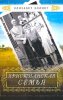 ХРИСТИАНСКАЯ СЕМЬЯ. Э. Элиотт