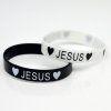 БРАСЛЕТ СИЛИКОНОВЫЙ.  Jesus (бело-черный)