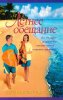 Летнее обещание