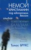 Немой христианин под наказующим жезлом или Божественный бальзам для безмолвной души