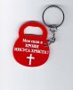  Брелок «Моя сила» (гиря) красный с белым