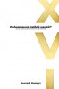 Реформация любой ценой?