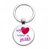 Брелок «my heart belongs to Jesus» 