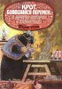 КРОТ, БОЯВШИЙСЯ ПЕРЕМЕН, И ДРУГИЕ ИСТОРИИ О ЖИВОТНЫХ