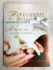 ПРИГЛАСИТЕЛЬНАЯ ОТКРЫТКА НА СВАДЬБУ. Лилия