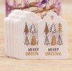 НАБОР ЯРЛЫЧКОВ НА ПОДАРКИ «MERRY CHRISTMAS». Ёлочки