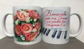 Кружка «Благослови, душа моя, Господа» (Розы)