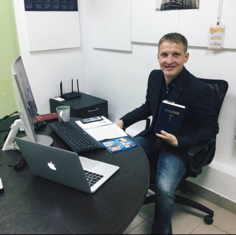 Сергей Яковлев